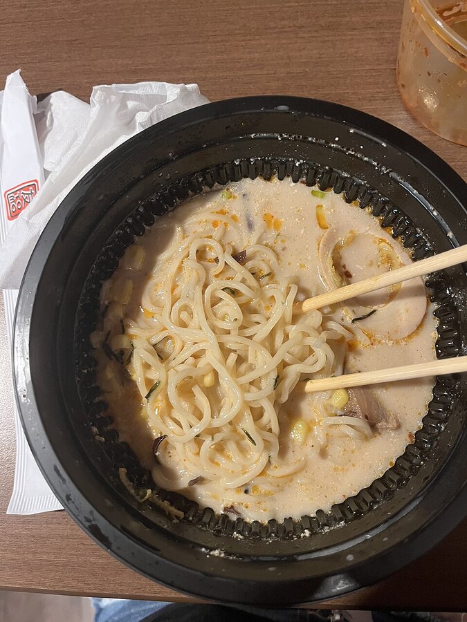Spicy Miso Ramen